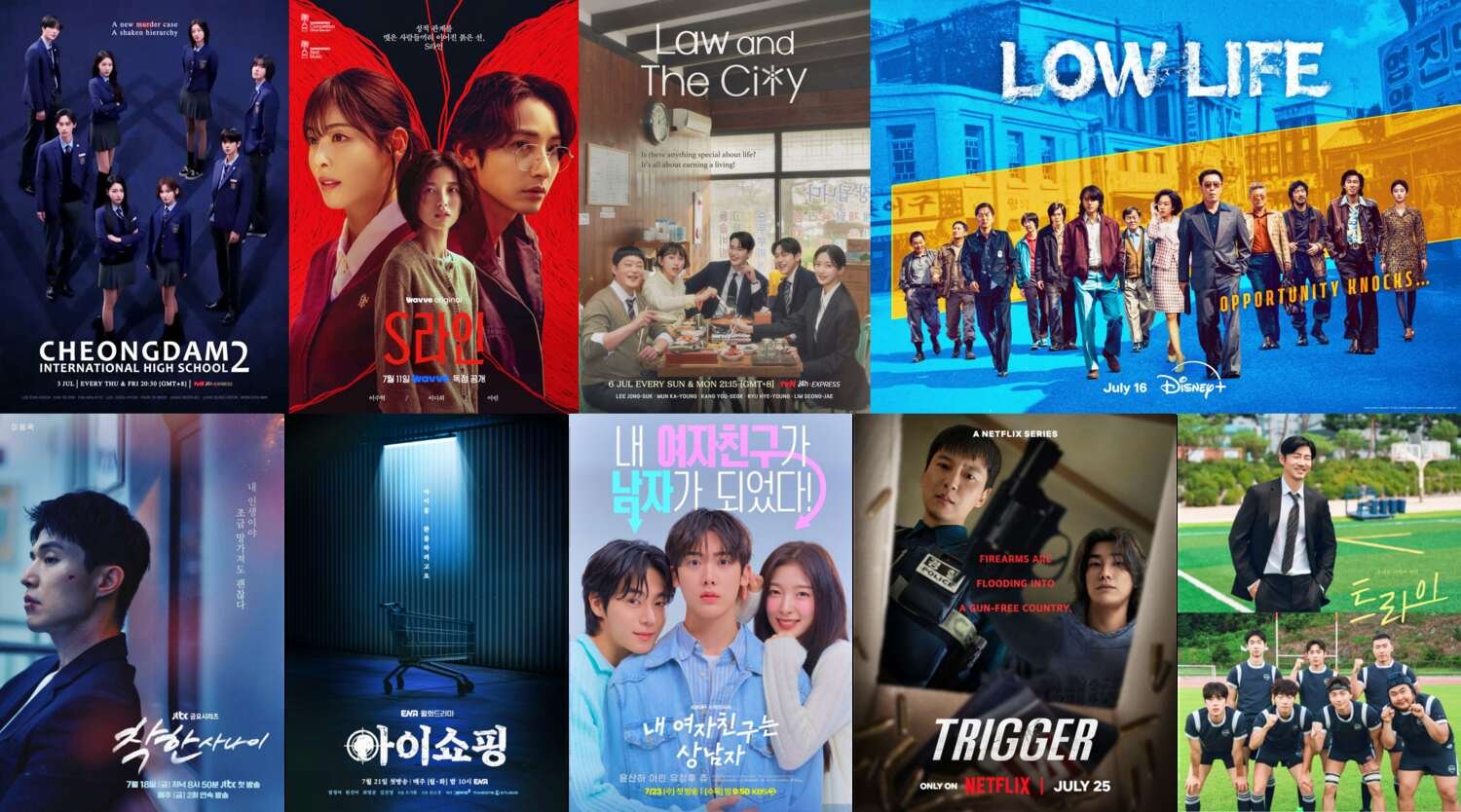 New-Korean-Dramas-July-2025-1